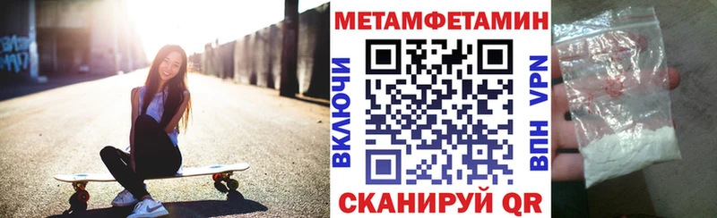 АМФ Premium  Белово 