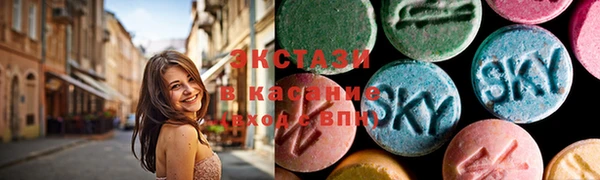 трава Баксан