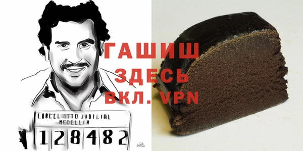 меф Арсеньев