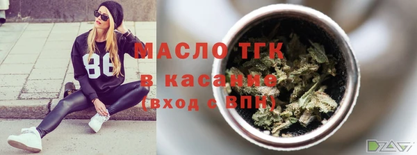 spice Аркадак