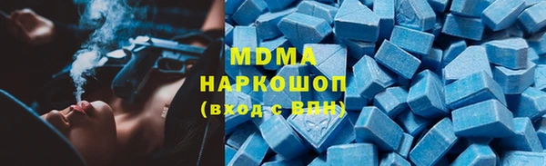 трава Баксан