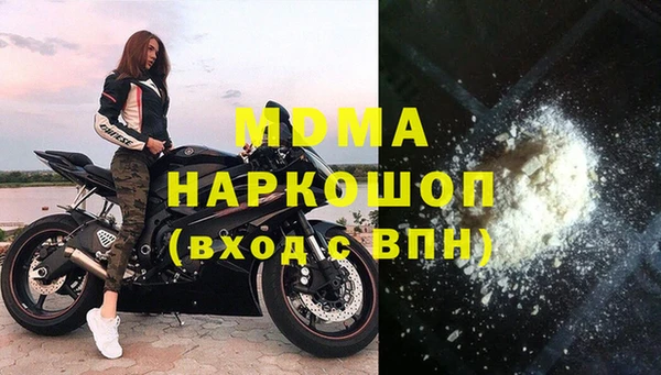 spice Аркадак