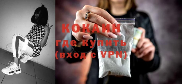 трава Балабаново