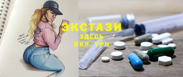 трава Балабаново