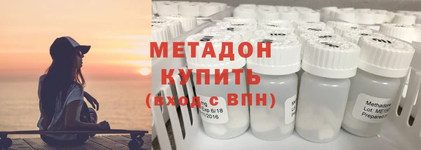 трава Баксан