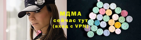 синтетический гашиш Армянск