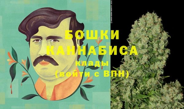 трава Баксан
