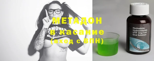 трава Балабаново