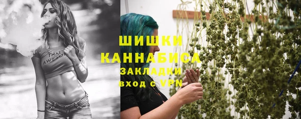 трава Баксан