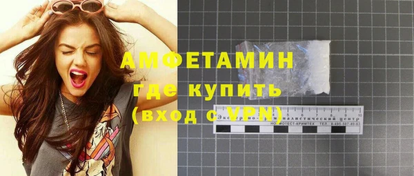 меф Арсеньев