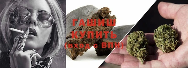 меф Арсеньев