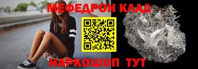 кокаин перу Апрелевка