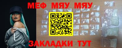 МДПВ Апрелевка