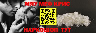 МДПВ Апрелевка