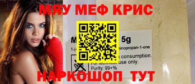 хмурый Аргун