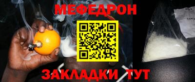 МДПВ Апрелевка