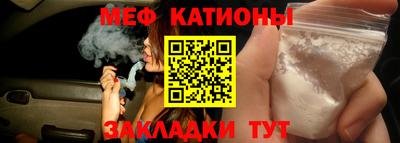 МДПВ Апрелевка