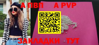 хмурый Аргун