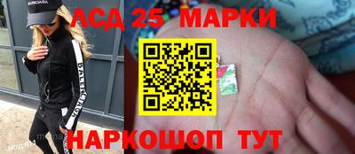 мефедрон VHQ Аргун