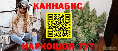 мефедрон VHQ Аргун