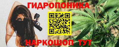 кокаин перу Апшеронск