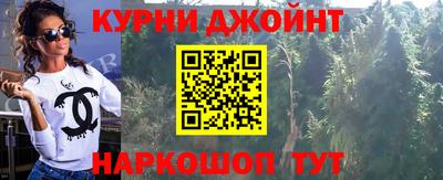 хмурый Аргун