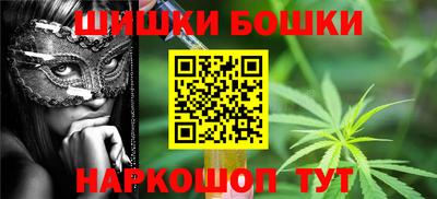 герыч Аргун
