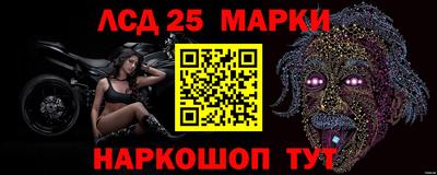 кокаин перу Апшеронск