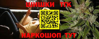 хмурый Аргун