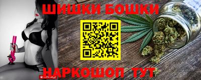 хмурый Аргун