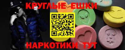 хмурый Апрелевка