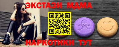 хмурый Аргун