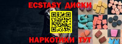 хмурый Аргун