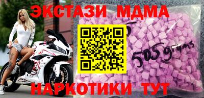хмурый Аргун