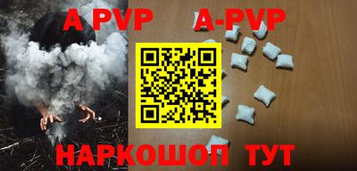 хмурый Аргун