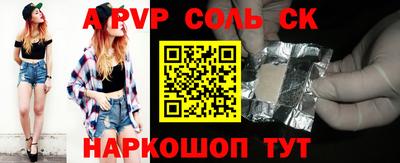 хмурый Аргун