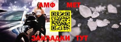 кокаин перу Апшеронск