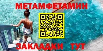 МДПВ Апрелевка