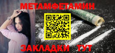 МДПВ Апрелевка