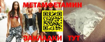 МДПВ Апрелевка