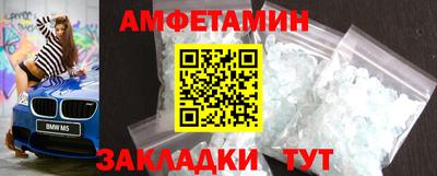 хмурый Аргун