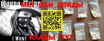 кокаин перу Апрелевка