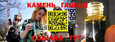 кокаин перу Апшеронск