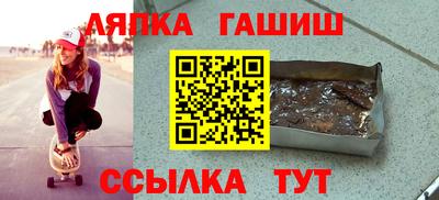 кокаин перу Апрелевка