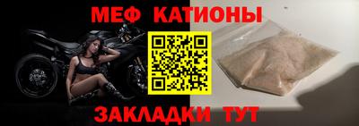 кокаин перу Апшеронск