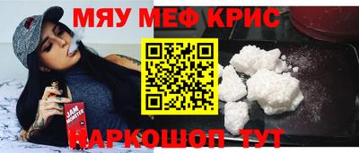 МДПВ Апрелевка