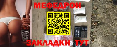 хмурый Аргун