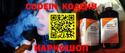 хмурый Аргун