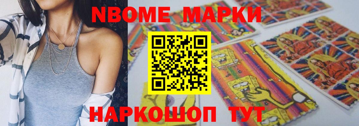 ЛСД экстази кислота  ЛСД экстази  Вход с VPN  Белово  Лсд 25 экстази ecstasy 