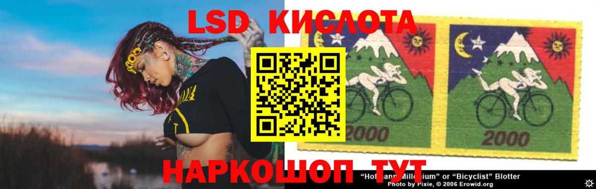 COCAIN  Метамфетамин  Магазины продажи наркотиков  Мефедрон   Вход с VPN  Кокаин  А ПВП СОЛЬ кристаллы  ГАШИШ  Белово  Марихуана  ТГК 
